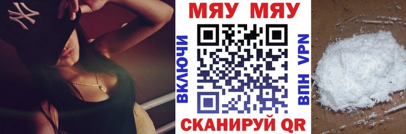 Купить наркотики Лыткарино KRAKEN ТОР  ГАШ  Галлюциногенные грибы  ЭКСТАЗИ  Каннабис  СК  АМФЕТАМИН 