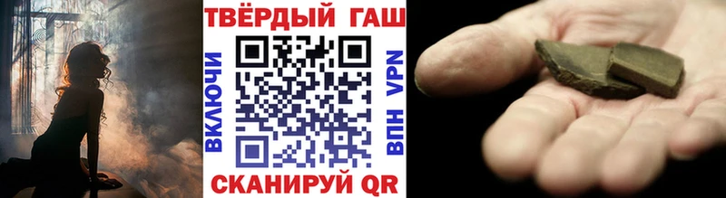 ГАШ индика сатива  Лыткарино 