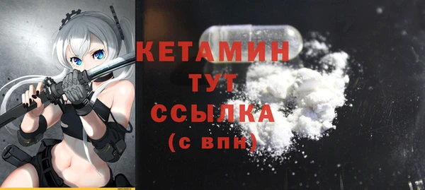 apvp Ладушкин