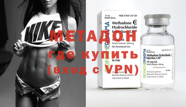 apvp Ладушкин