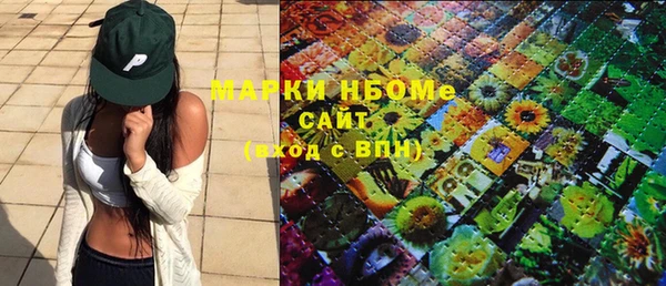 каннабис Краснотурьинск