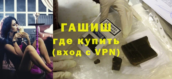 прущая мука Кулебаки