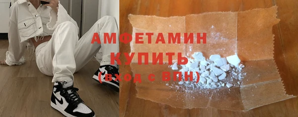 прущая мука Кулебаки