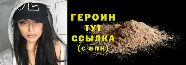 марки lsd Лагань
