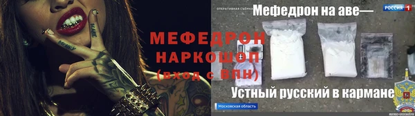 марки lsd Лагань