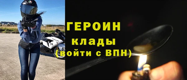 каннабис Краснослободск