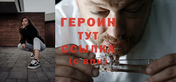 скорость mdpv Кукмор