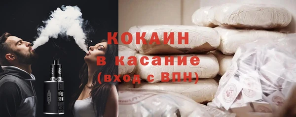 прущая мука Лабытнанги