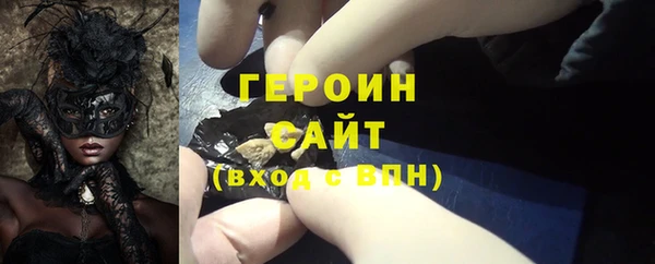 прущая мука Лабытнанги
