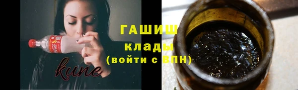 apvp Ладушкин