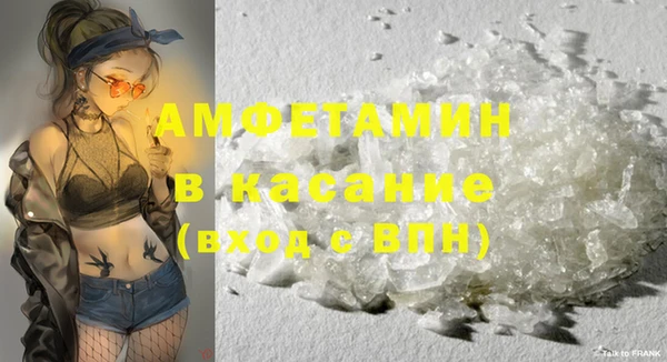прущая мука Лабытнанги