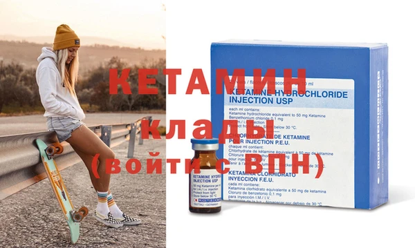 марки lsd Лагань