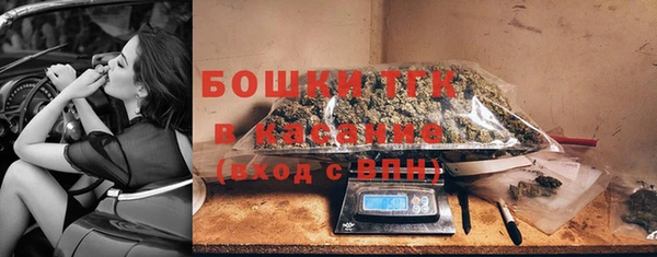 каннабис Красноперекопск