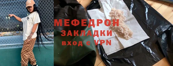 apvp Ладушкин