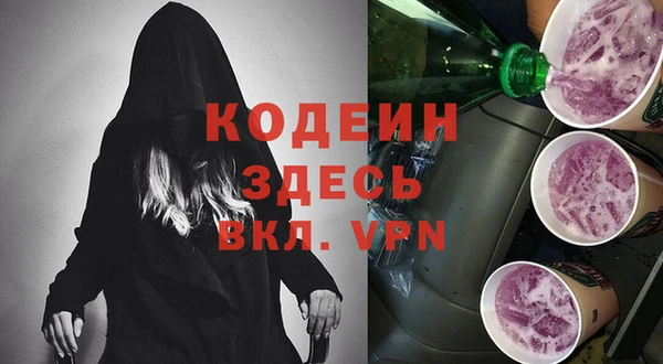 прущая мука Кулебаки