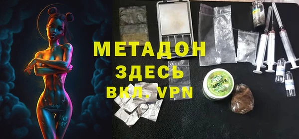 прущая мука Кулебаки
