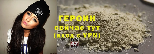 скорость mdpv Кукмор