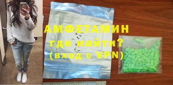 прущая мука Кулебаки