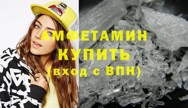 apvp Ладушкин