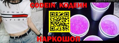 героин Гусь-Хрустальный
