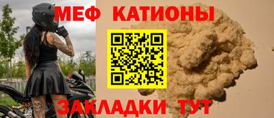 героин Гусь-Хрустальный