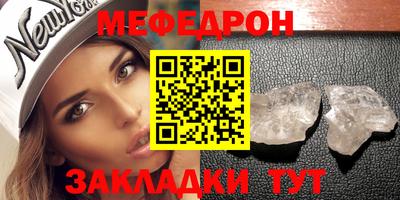 бутират Гусев