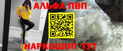 бутират Гусев