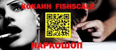 героин Гусь-Хрустальный