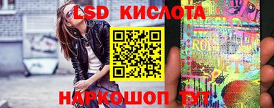героин Гусь-Хрустальный
