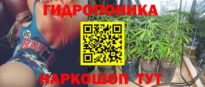 героин Гусь-Хрустальный