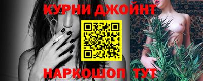 героин Гусь-Хрустальный