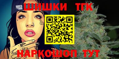 МДМА Гусиноозёрск