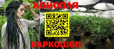 героин Гусь-Хрустальный