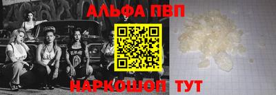 МДМА Гусиноозёрск