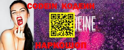 героин Гусь-Хрустальный