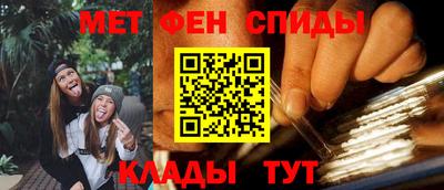 бутират Гусев