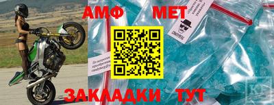 героин Гусь-Хрустальный