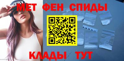 бутират Гусев