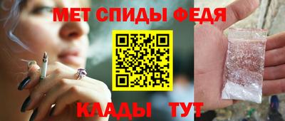 МДМА Гусиноозёрск