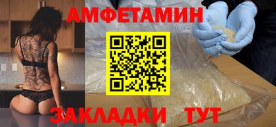 героин Гусь-Хрустальный