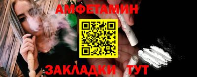 МДМА Гусиноозёрск