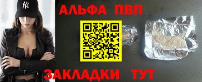 героин Гусь-Хрустальный