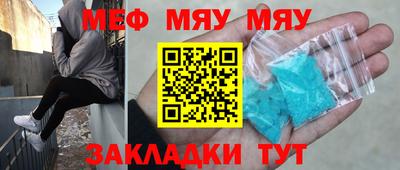 героин Гусь-Хрустальный