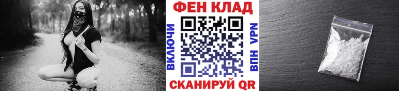 что такое   Лыткарино  MEGA как войти  Метамфетамин кристалл 