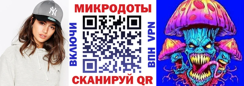 Галлюциногенные грибы Magic Shrooms  хочу наркоту  Лыткарино 